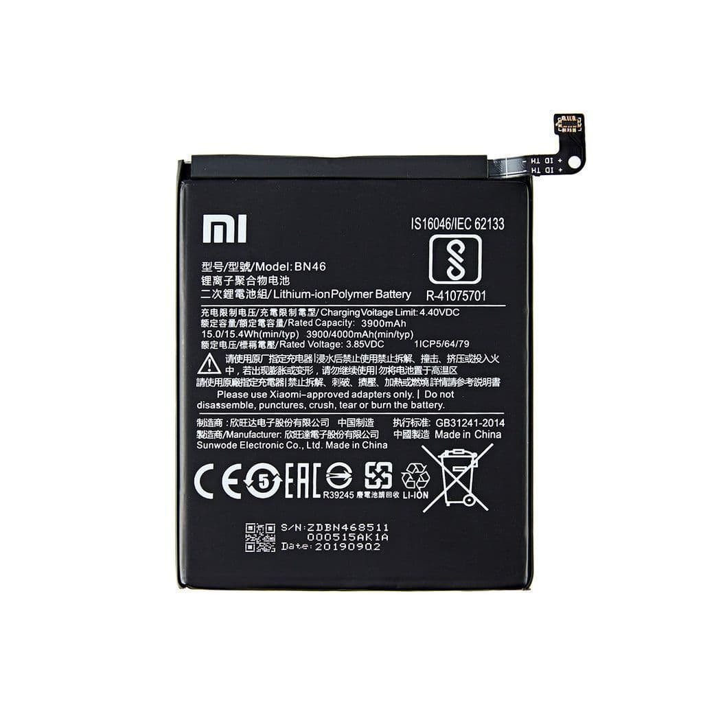 Product thumbnail 1