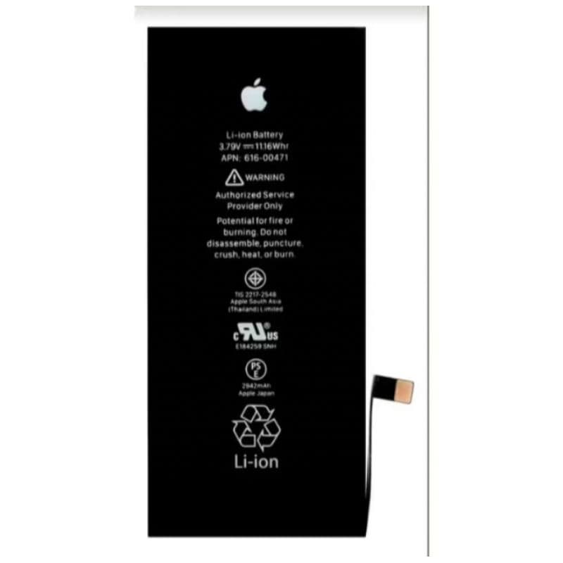 Product thumbnail 1