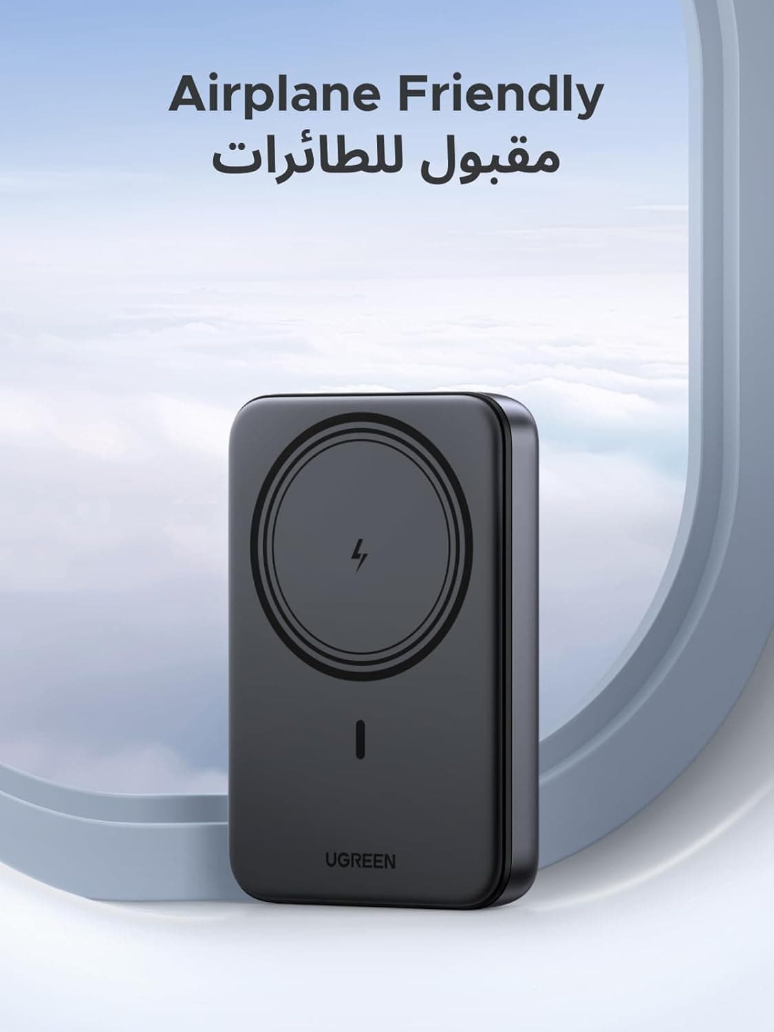 Product thumbnail 6