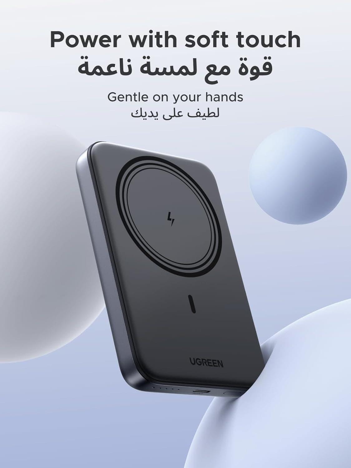 Product thumbnail 5
