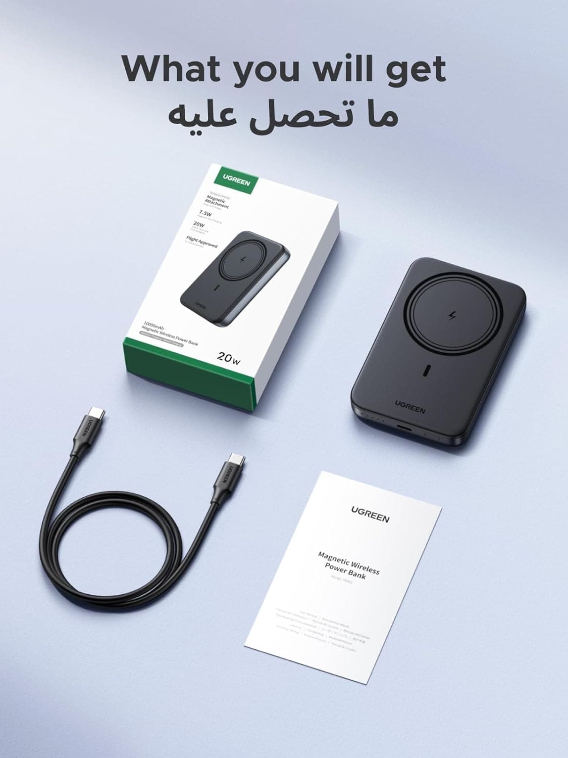Product thumbnail 7