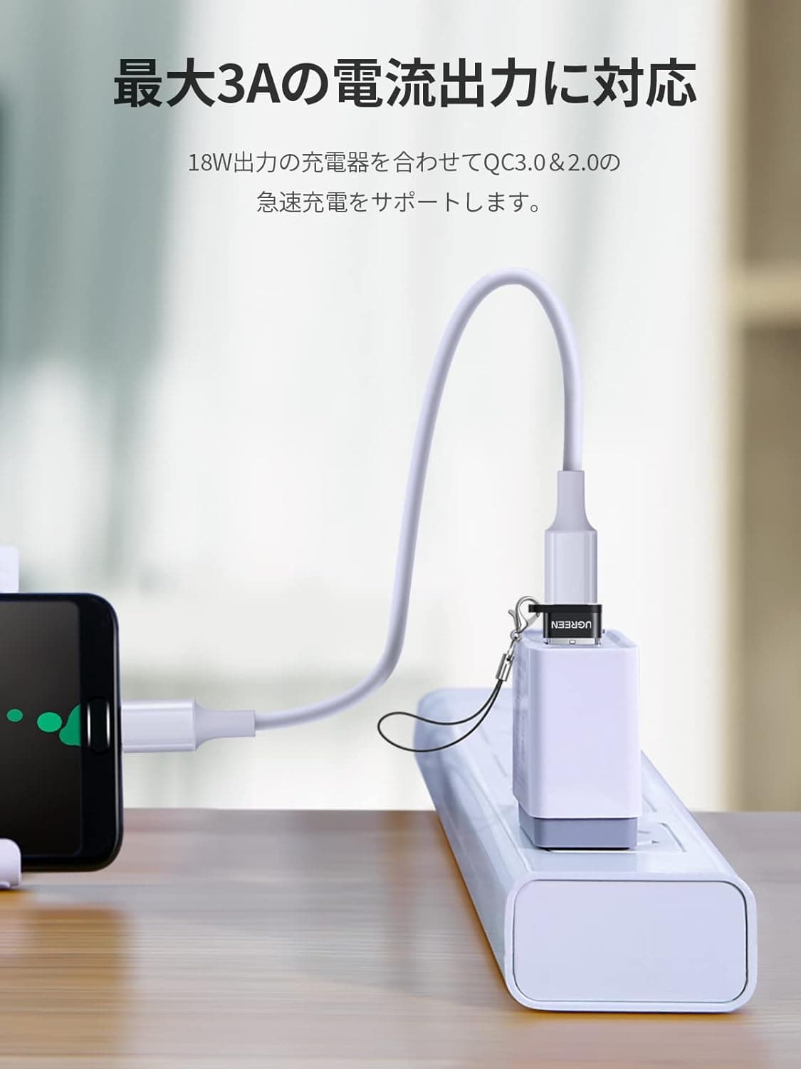 Product thumbnail 1