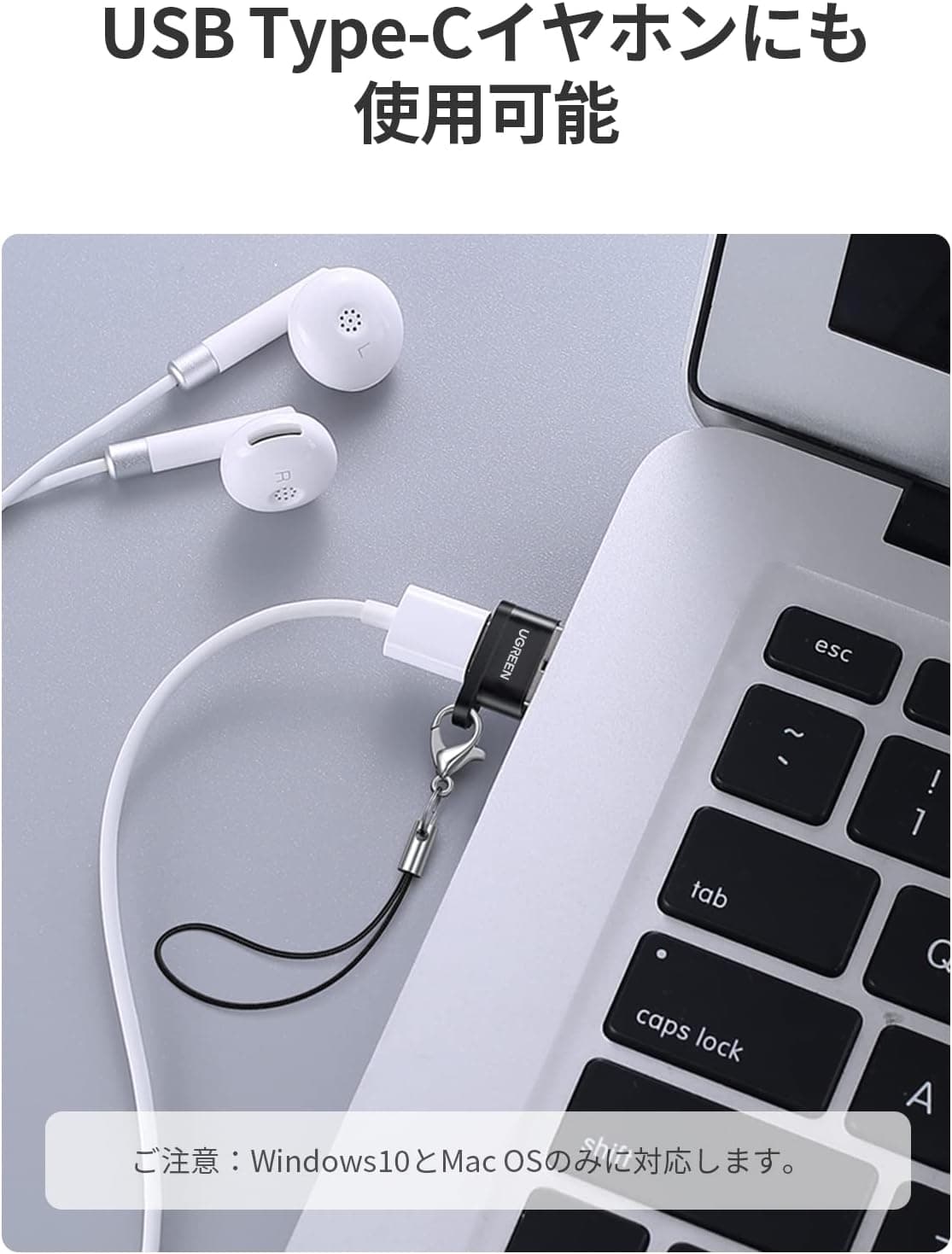 Product thumbnail 5