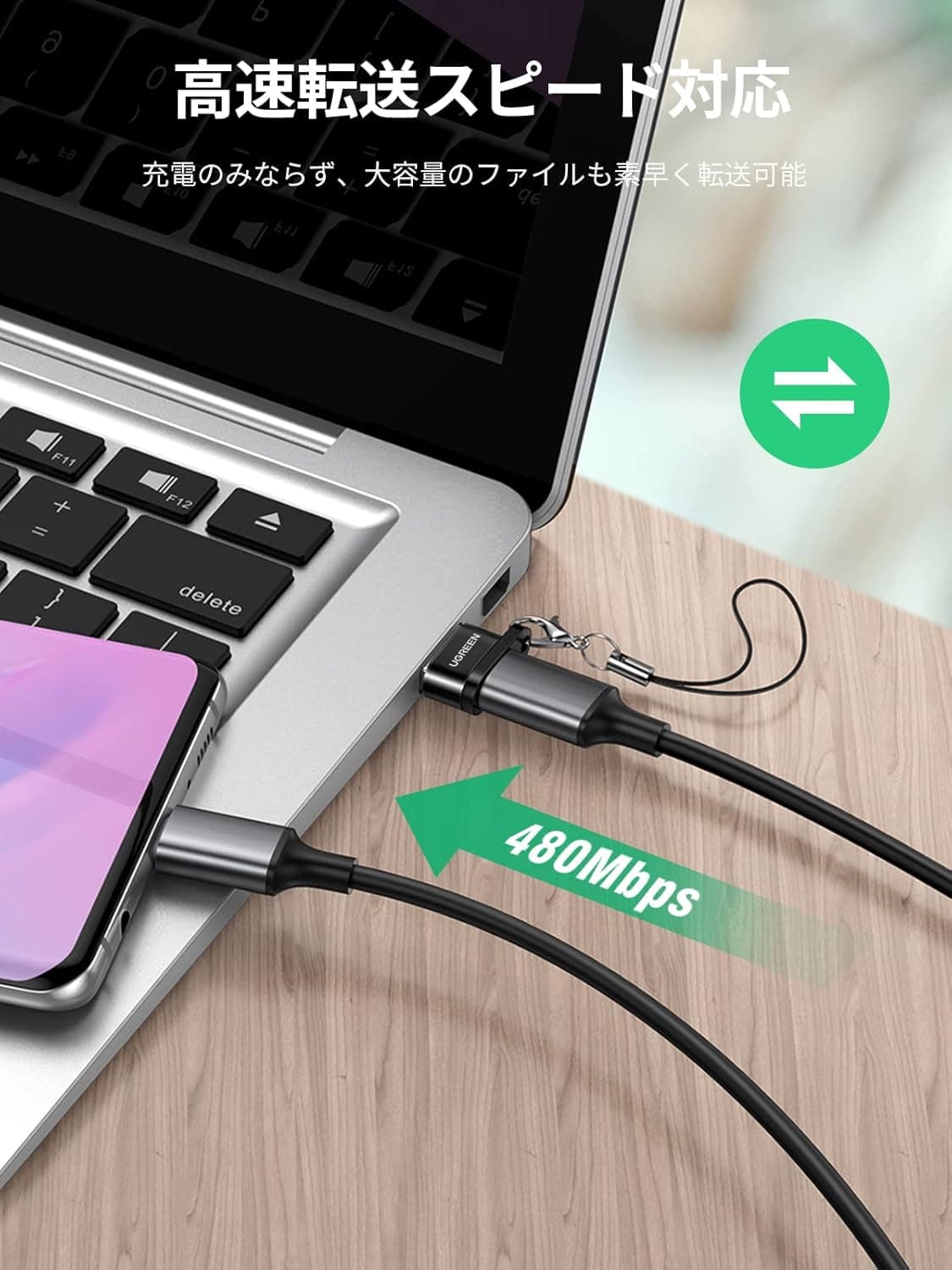 Product thumbnail 2