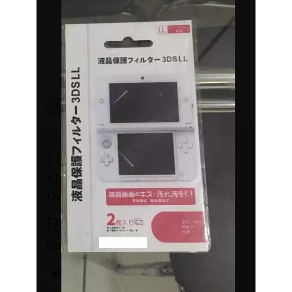 Imagem do Pelicula Nintendo 3ds Xl Old Tela Grande Serve New 3ds Xl