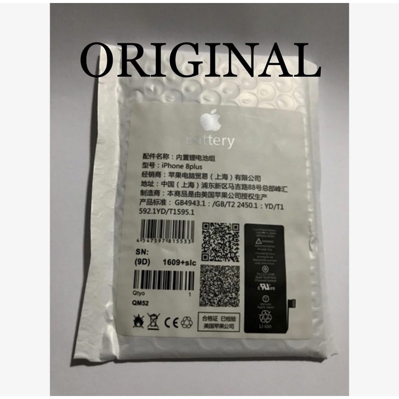 Imagem do Bateria Apple Iphone 8 Plus Original