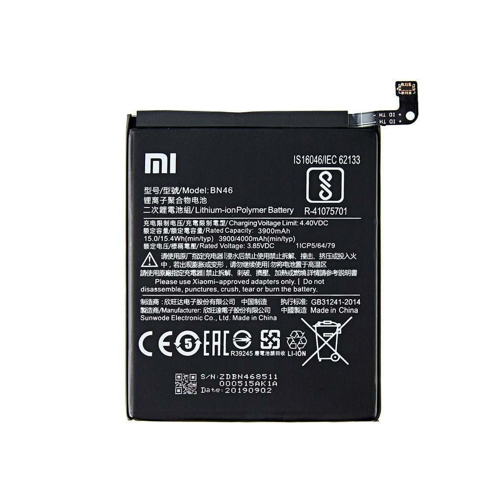 Imagem do Bat Xiaomi Redmi Note 8 Note 8t Redmi 7 Bn46 Original