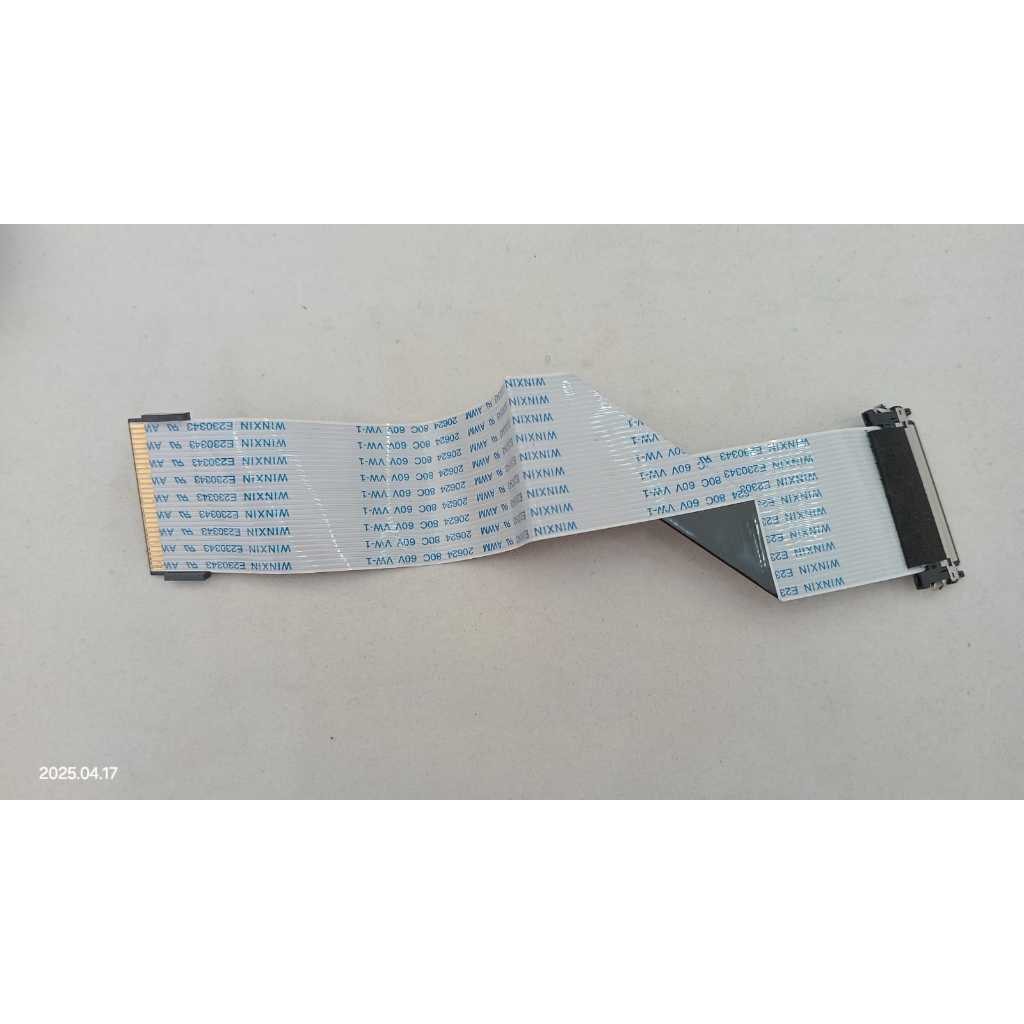 Imagem do Cabo Flats Aoc E970swnl