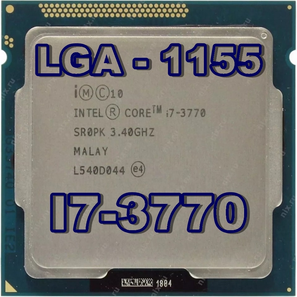 Imagem do Processador Intel Core I7 3770 4 Nucleos 8 Threads 3 4ghz A 3 9ghz Lga 1155