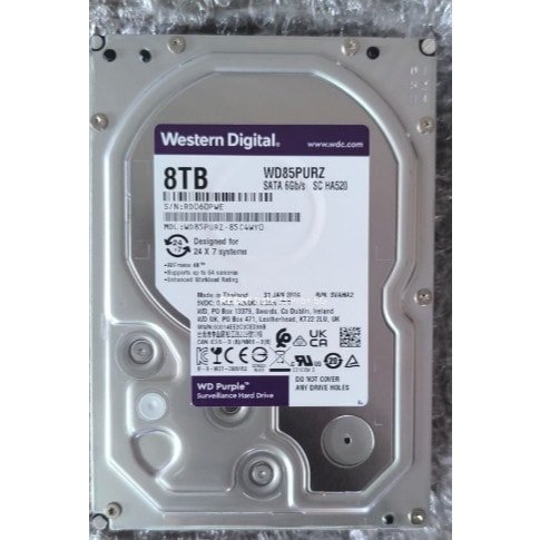Imagem do Hd Western Digital Wd Purple Wd85purz 8tb 3 5 5640rpm Novo
