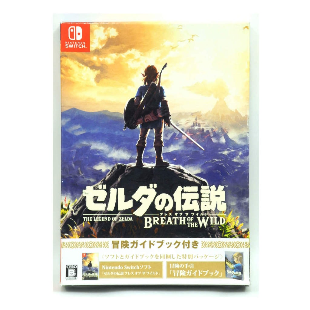 Imagem do Nintendo Switch The Legend Of Zelda Breath Of The Wild Guidebook Included Used Japanese Version