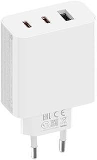 Imagem do Xiaomi Mi 67w Gan Carregador 2c1a Branco