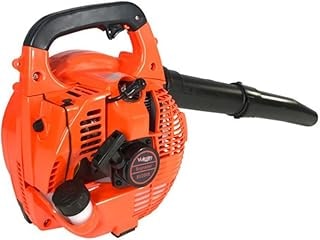 Imagem do Soprador De Folhas Lateral Gasolina 2t 26cc 0 90hp Sv260s